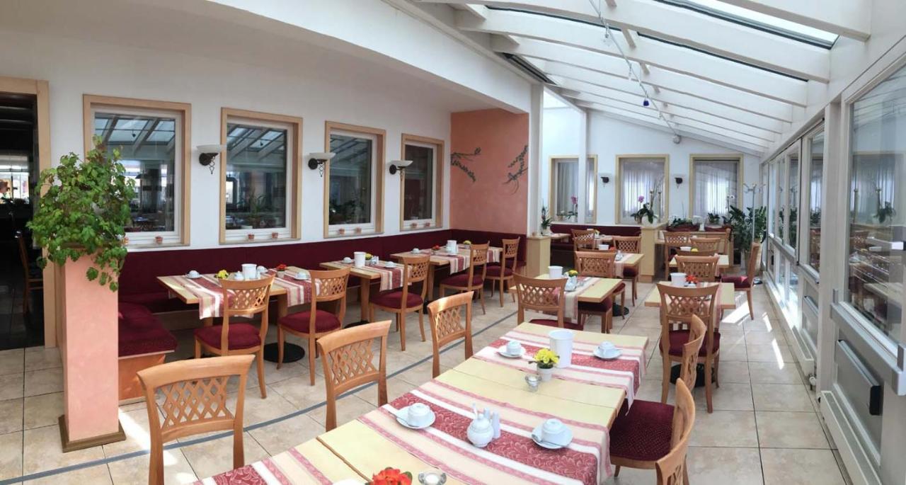 Hotel Tennenloher Hof แอร์ลังเงิน ภายนอก รูปภาพ